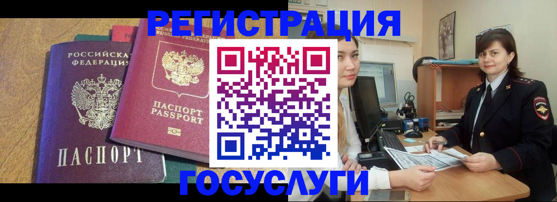 форма 3 в Приволжске